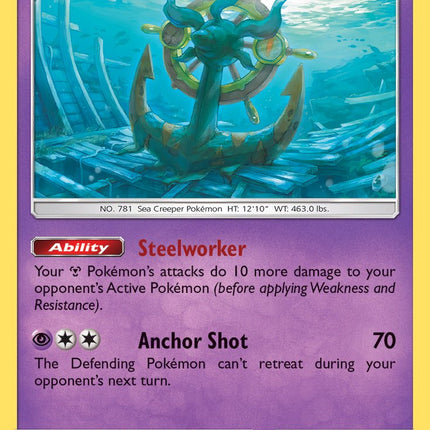 Dhelmise (59/145) (Theme Deck Exclusive) [Sun & Moon: Guardians Rising]
