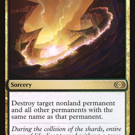 Maelstrom Pulse [Double Masters]
