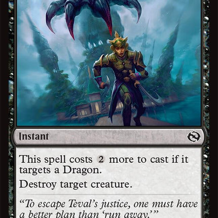 Dragon's Prey [Tarkir: Dragonstorm]
