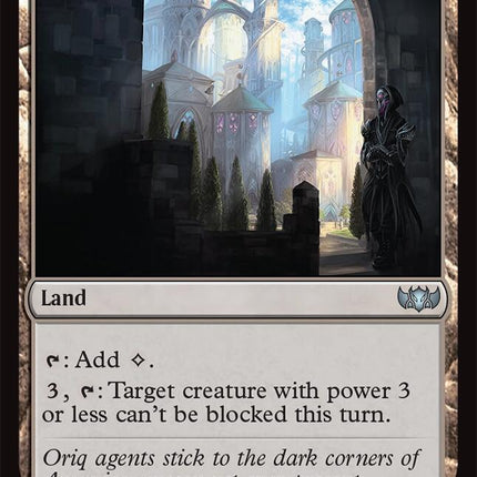 Access Tunnel [Tarkir: Dragonstorm Commander]