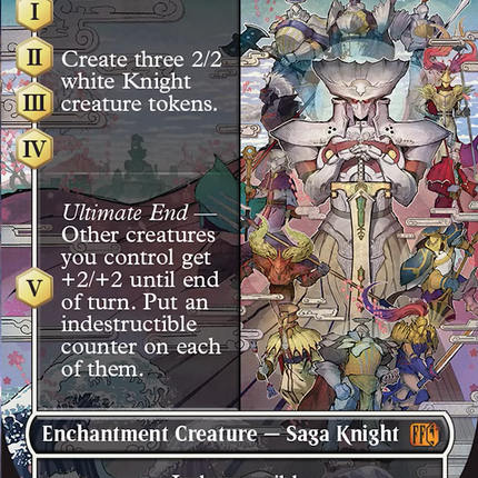 Summon: Knights of Round (Borderless) [FINAL FANTASY]