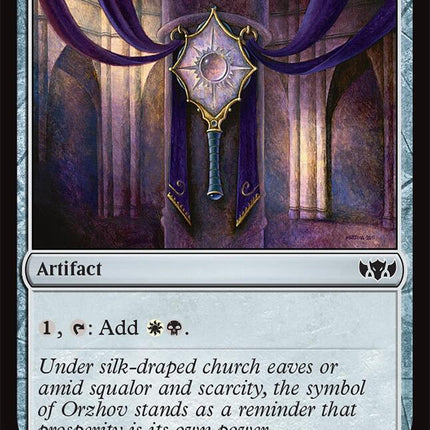 Orzhov Signet [Tarkir: Dragonstorm Commander]