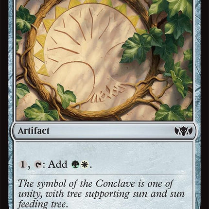 Selesnya Signet [Tarkir: Dragonstorm Commander]
