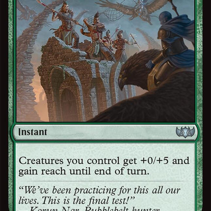 Tower Defense [Tarkir: Dragonstorm Commander]