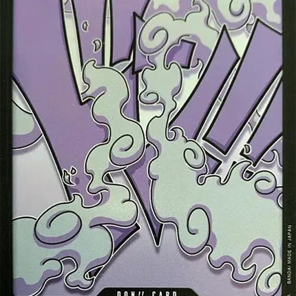 DON!! Card (Tin Pack Set Vol. 1 - Monkey.D.Luffy) [One Piece Promotion Cards]