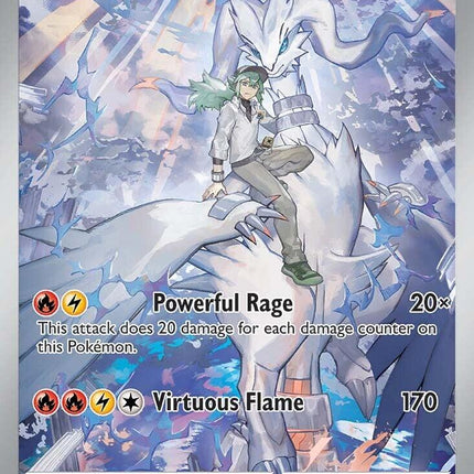 N's Reshiram (167/159) [Scarlet & Violet: Journey Together]
