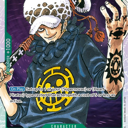 Trafalgar Law [Starter Deck: Worst Generation]