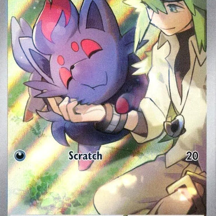 N's Zorua (SVP189) [Scarlet & Violet: Black Star Promos]