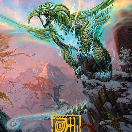 Ureni of the Unwritten Art Card (51/54) (Gold-Stamped Signature) [Tarkir: Dragonstorm Art Series]