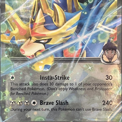 Hop's Zacian ex (SVP193) [Scarlet & Violet: Black Star Promos]