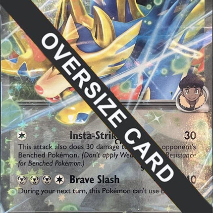 Hop's Zacian ex (SVP193) (Jumbo Card) [Scarlet & Violet: Black Star Promos]