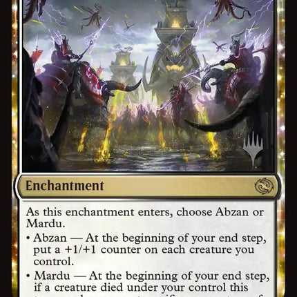 Barrensteppe Siege (Promo Pack) [Tarkir: Dragonstorm Promos]
