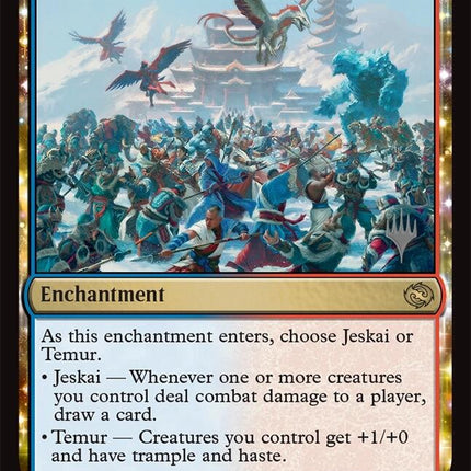 Frostcliff Siege (Promo Pack) [Tarkir: Dragonstorm Promos]