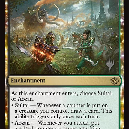 Hollowmurk Siege (Promo Pack) [Tarkir: Dragonstorm Promos]