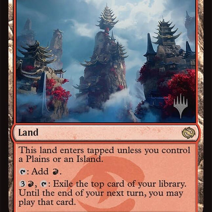 Cori Mountain Monastery (Promo Pack) [Tarkir: Dragonstorm Promos]