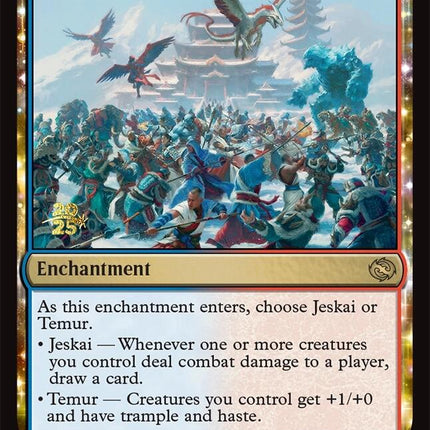 Frostcliff Siege [Tarkir: Dragonstorm Prerelease Promos]