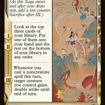 Rediscover the Way [Tarkir: Dragonstorm Prerelease Promos]