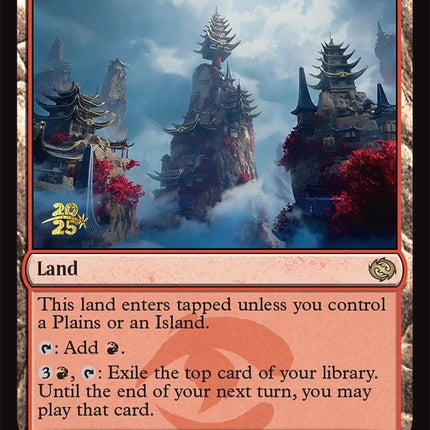 Cori Mountain Monastery [Tarkir: Dragonstorm Prerelease Promos]