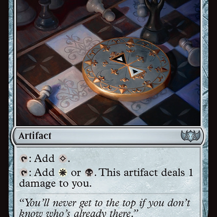 Talisman of Hierarchy [Tarkir: Dragonstorm Commander]