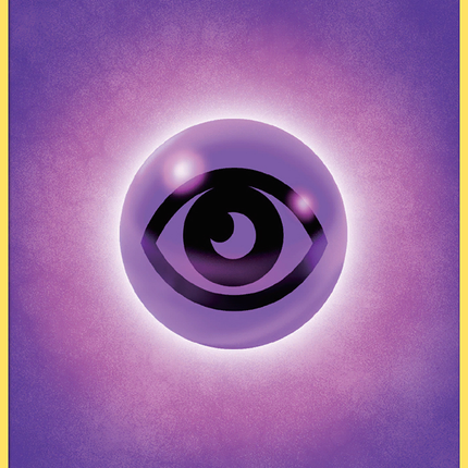 Psychic Energy [Sun & Moon: Base Set]