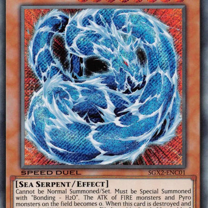 Water Dragon [SGX2-ENC01] Secret Rare