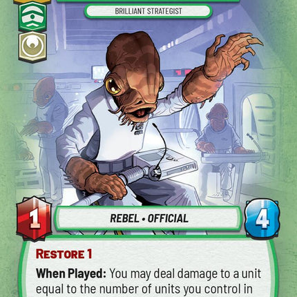 Admiral Ackbar - Brilliant Strategist (39) (39) [Store Showdown Promos]