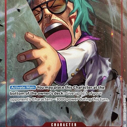 Raise Max (Premium Card Collection -Best Selection Vol. 3-) [One Piece Promotion Cards]
