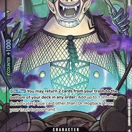 Dr. Hogback (Premium Card Collection -Best Selection Vol. 3-) [One Piece Promotion Cards]