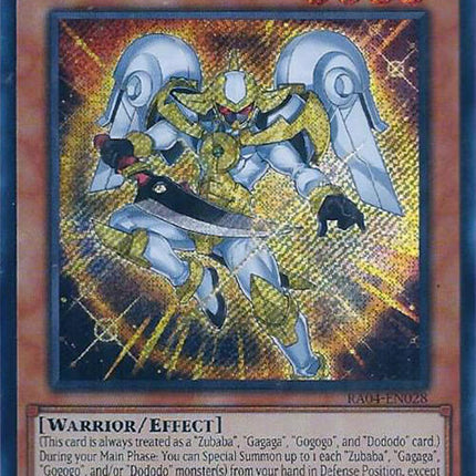 Utopic Onomatopoeia [RA04-EN028] Secret Rare