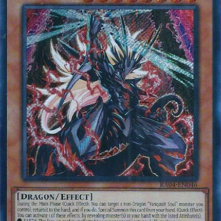 Vanquish Soul Caesar Valius [RA04-EN046] Secret Rare