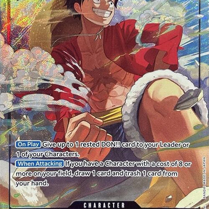 Monkey.D.Luffy (Premium Card Collection -Best Selection Vol. 3-) [One Piece Promotion Cards]