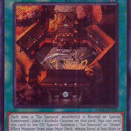 Shien's Dojo [RA04-EN088] Secret Rare