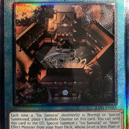 Shien's Dojo [RA04-EN088] Prismatic Ultimate Rare
