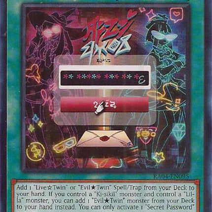 Secret Password [RA04-EN095] Super Rare