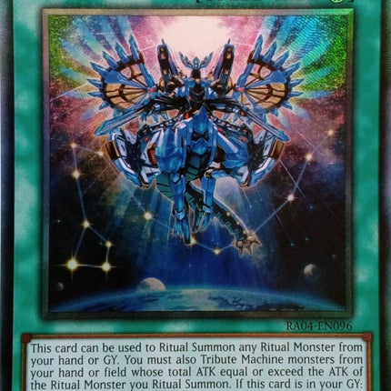 Meteonis Drytron [RA04-EN096] Prismatic Collector's Rare
