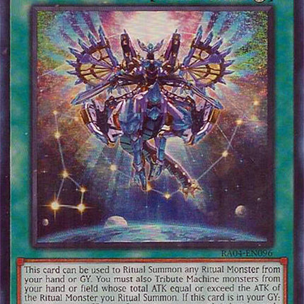 Meteonis Drytron [RA04-EN096] Super Rare