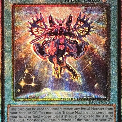 Meteonis Drytron [RA04-EN096] Prismatic Ultimate Rare