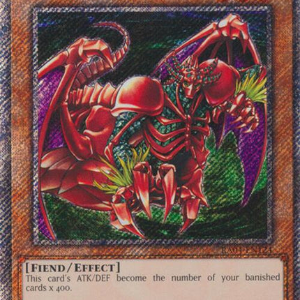 Gren Maju Da Eiza [RA04-EN124] Platinum Secret Rare