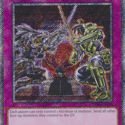 Gozen Match [RA04-EN134] Platinum Secret Rare