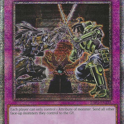 Gozen Match [RA04-EN134] Quarter Century Secret Rare