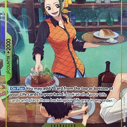 Makino (Premium Card Collection -Best Selection Vol. 3-) [One Piece Promotion Cards]