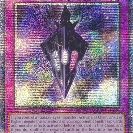 Tachyon Transmigration [RA04-EN220] Quarter Century Secret Rare