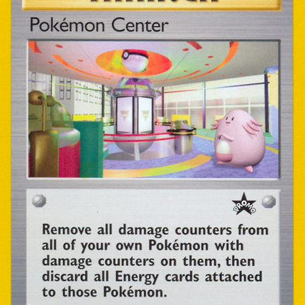 Pokemon Center (40) [Wizards of the Coast: Black Star Promos]