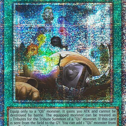 Saqlifice [RA04-EN238] Quarter Century Secret Rare