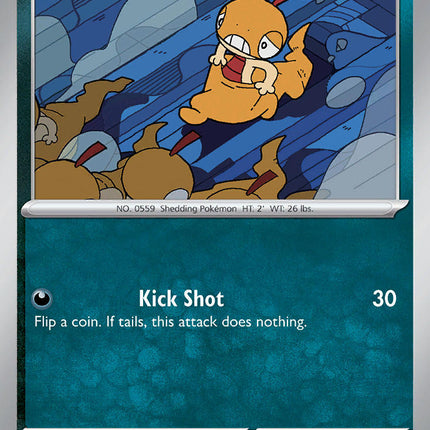 Scraggy (186) [Scarlet & Violet: Black Star Promos]