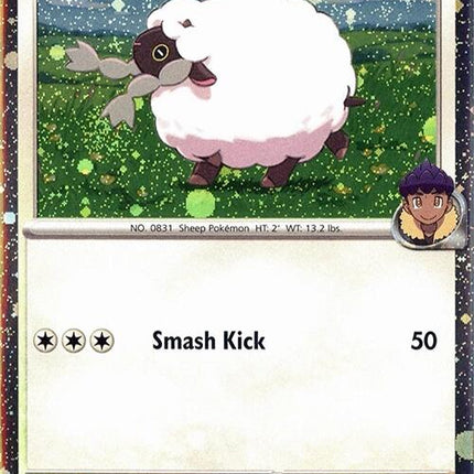 Hop's Wooloo (135/159) (Cosmos Holo) [Scarlet & Violet: Journey Together]