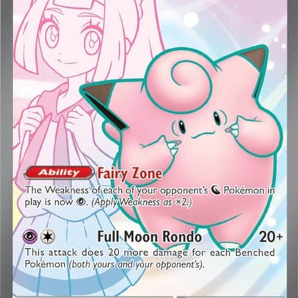 Lillie's Clefairy ex (195) [Scarlet & Violet: Black Star Promos]