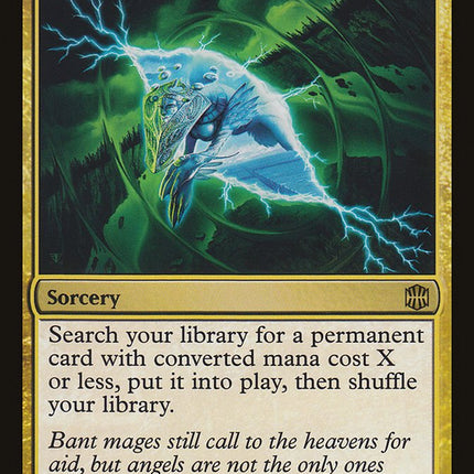Wargate [Mystery Booster]