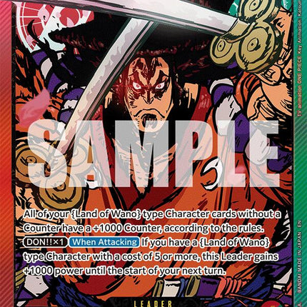 Kouzuki Oden (SPR) [Extra Booster: Anime 25th Collection]