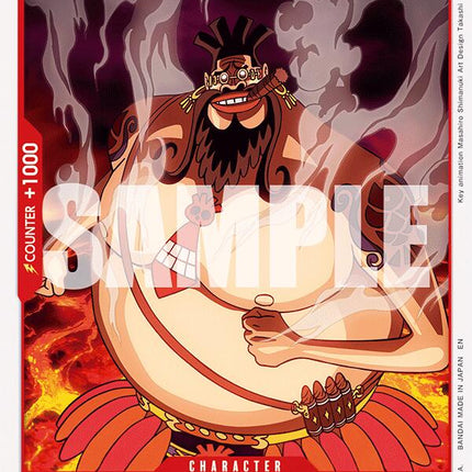 Don Accino [Extra Booster: Anime 25th Collection]